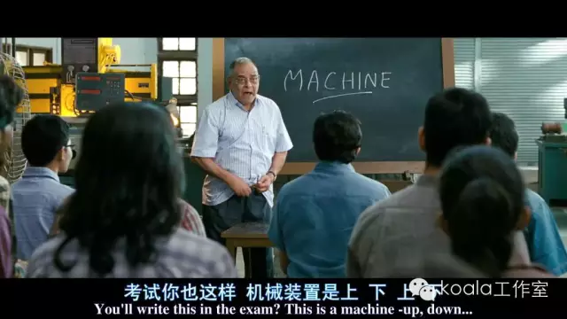 https://xieting-img.oss-cn-hangzhou.aliyuncs.com/3-idiot6.webp